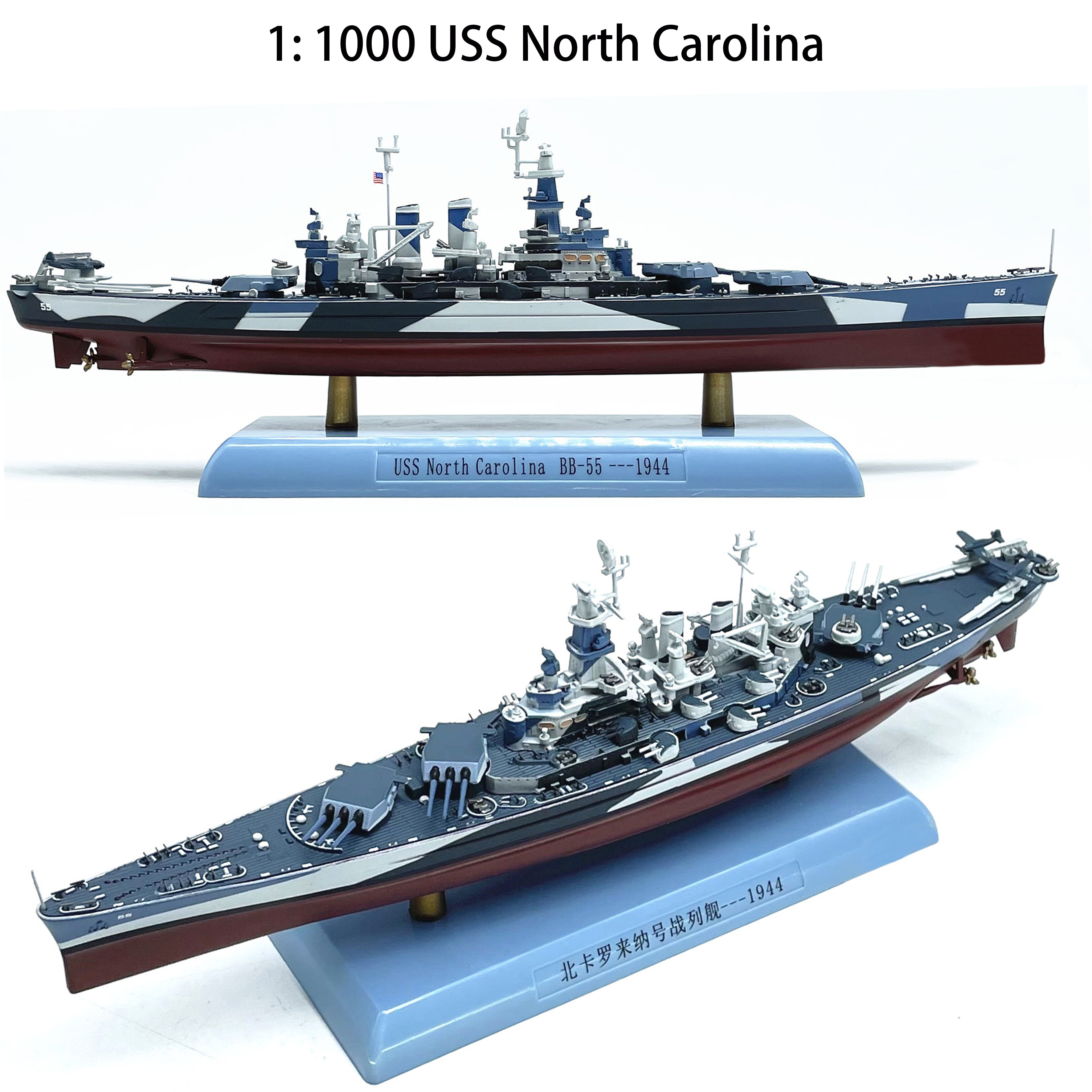 Fine 1:1000 USS 뽺 ĳѶ̳  2     ..